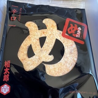 福太郎_1