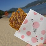 紅葉堂 - 
