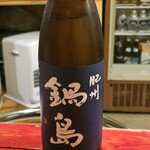 炭火やきとり　吟 - 日本酒「鍋島ブルーラベル」