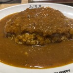 旨辛カレー専門店 白洋亭 - 