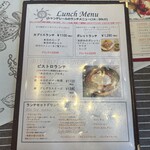 クレープリー・スタンド シャンデレール - 