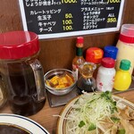 キッチン南海 - 