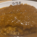 旨辛カレー専門店 白洋亭 - 