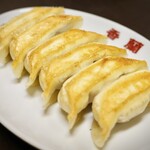 香蘭 - 
