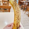 館山 佐藤商店 完熟バナナジュース - 料理写真: