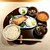 伊豆の旬 やんも - 料理写真: