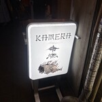 KAMERA - 