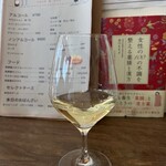 ICHIGOYA - 