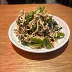 KAMERA - 