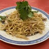 緑町 生駒 - 