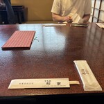 うなぎ 桜家 - 
