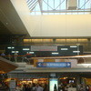 Hamada Orient Express LAX International Airport