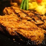 グリルK - 炭火焼ハンバーグランチ 