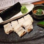 島之内 一陽 - 穴子白焼きわさびとのりで（ちょこっとバージョン）♪