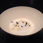 セララバアド - 「ユリ根　トリュフ」