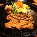 グリルK - 炭火焼ハンバーグランチ クィーン(260g)(￥1,680)