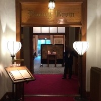 メインダイニングルーム 三笠 - メインダイニングルーム 三笠