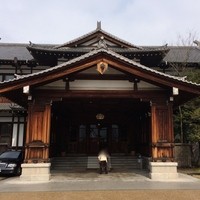 メインダイニングルーム 三笠 - 2015年3月14日。奈良ホテルに到着。