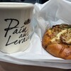 パン オ ルヴァン - 料理写真:
