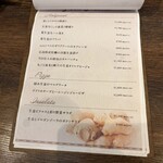 生薑餐廳JINGER - 