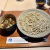 魚鬨 - 
