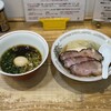 麺尊 RAGE - 