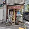 CONROW - 