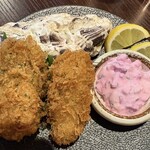 ヤミイチ - 