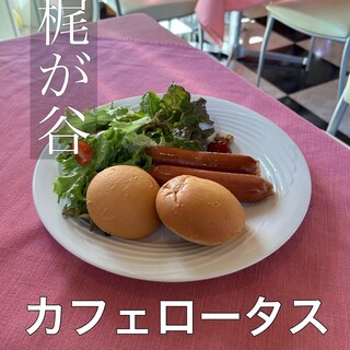CAFE LOTUS_1