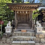 千本屋 - 
