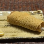 感情 - 