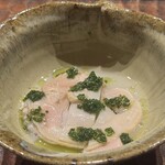 感情 - 