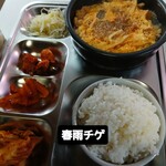 カルビイチ - 