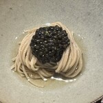 感情 - 