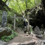 千本屋 - 