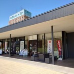 丼屋 荘兵衛 - 