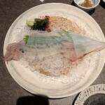 叶家 - 