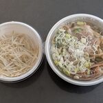 ごっつ - 