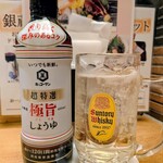 すし屋 銀蔵 - 角ハイ450円がフェアで290円