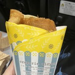 クレープリー・スタンド シャンデレール - 