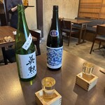 三味洪庵 - 