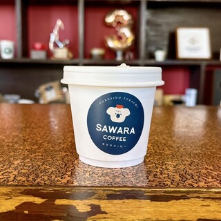 サワラコーヒー_0