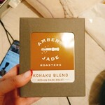 AMBER&JADE ROASTERS - 
