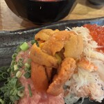 魚真 - 
