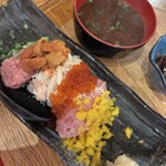 魚真 - 