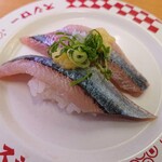 スシロー - 北海道産さんま、180円。