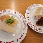 スシロー - うなぎ食べ比べ360円とひらめ食べ比べ260円。