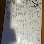 一釣 - 