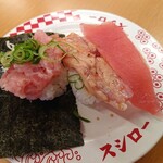 スシロー - 神奈川限定まぐろ3貫盛り、360円。