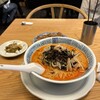 希須林 - 